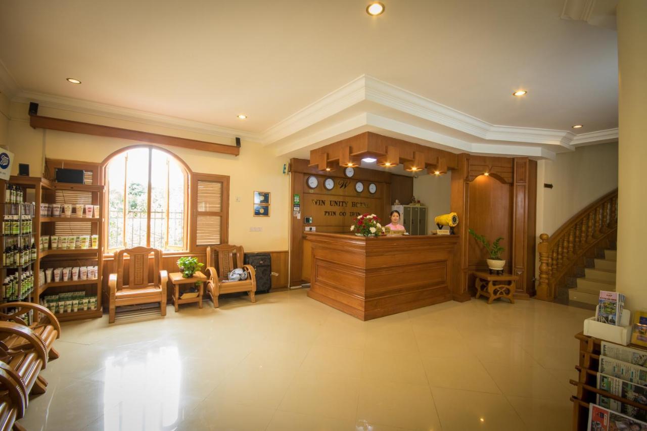 Win Unity Hotel Pyin Oo Lwin Exterior photo